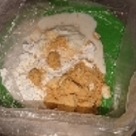 犬ちゃん用 米粉アイスボックスクッキー レシピ 作り方 By あいぞ 楽天レシピ 犬ちゃん用 米粉アイスボックスクッキー レシピ 作り方 By あいぞ 楽天レシピ